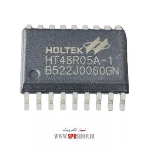 IC HT 48R05A SOP-18