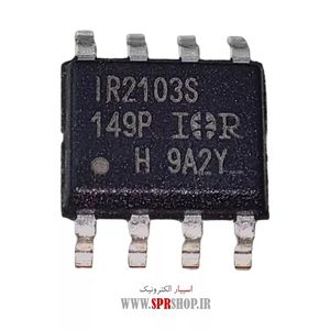 IC IR 2103S SOP-8