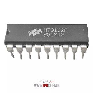 IC HT 9102F