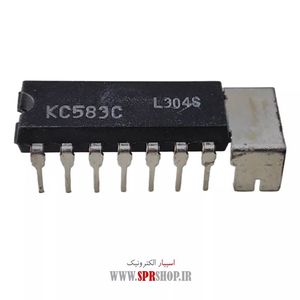 IC KC 583