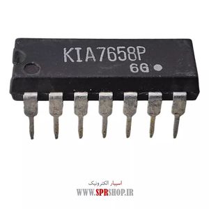 IC KIA 7658