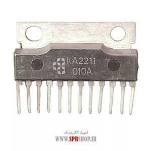 IC KA 2211