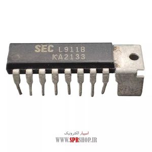 IC KA 2133