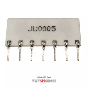 IC JU 0005