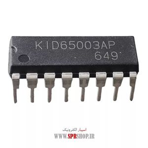 IC KID 65003AP DIP-16