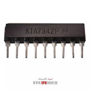 IC KIA 7342