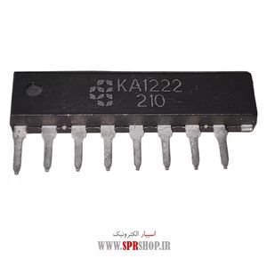 IC KA 1222