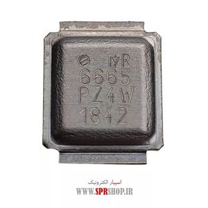 IC IRF 6665TRPBF QFN ORG
