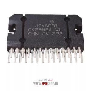 IC JCV 8031 27PIN ORG