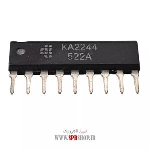 IC KA 2244