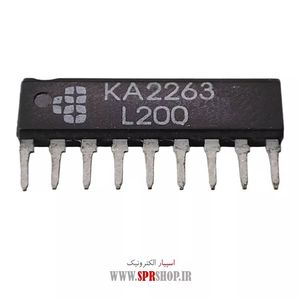 IC KA 2263