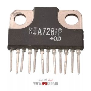 IC KIA 7281