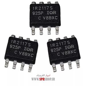 IC IR 2117S SOP-8