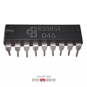 IC KS 5851