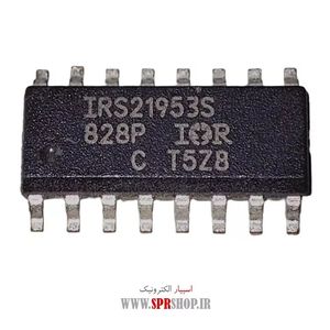 IC IRS 21953S SOP-16