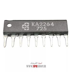 IC KA 2264