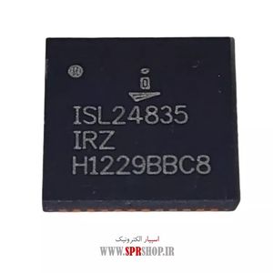 IC ISL 24835IRZ QFN-48