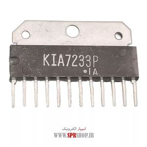 IC KIA 7233