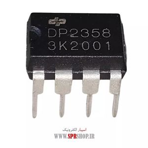 IC DP 2358 DIP-7 ORG = OB2212