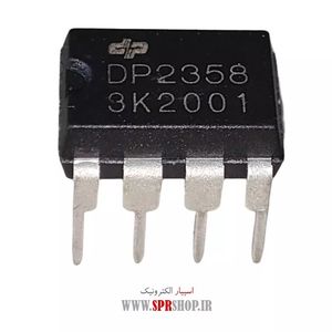 DP 2358 DIP-7 = OB2212