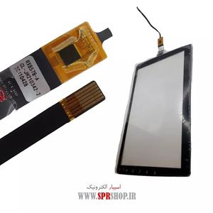 TOUCH ANDROID 9 GLASS