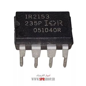IC IR 2153 DIP-8 ORG
