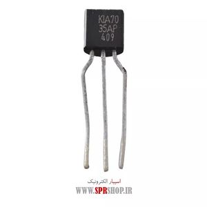 IC KIA 7035-3.5V