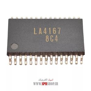 IC LA 4167