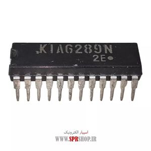 IC KIA 6289