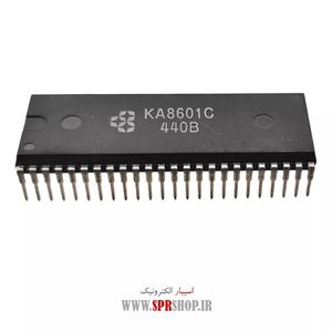 IC KA 8601