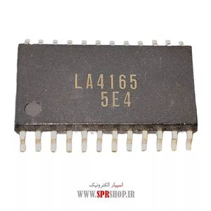 IC LA 4165