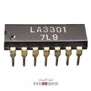 IC LA 3301