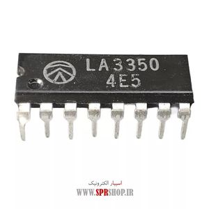 IC LA 3350