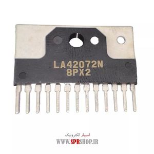 IC LA 42072
