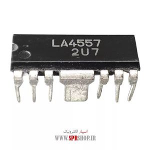 IC LA 4557