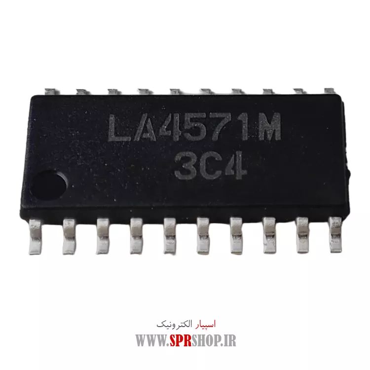 IC LA 4571