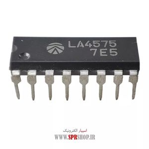 IC LA 4575