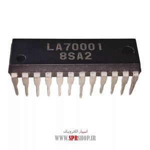 IC LA 70001