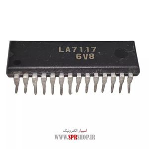 IC LA 7117