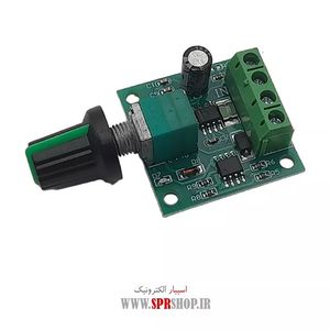 BOARD MODULE PWM 2A 1803