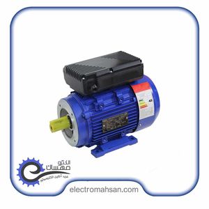 الکتروموتور چینی 0.75 کیلووات (1 اسب) تک فاز کلاچ دار 3000 دور نیم فلنج B34 پوسته آلومینیوم