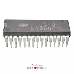 IC LAG 668