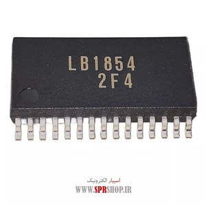 IC LB 1854