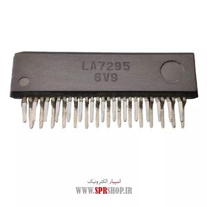 IC LA 7295