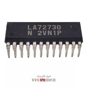 IC LA 72730