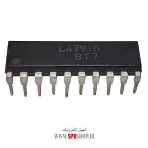 IC LA 7916