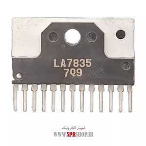 IC LA 7835