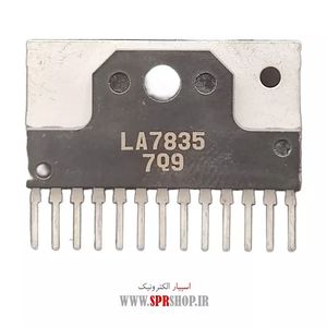 IC LA 7835