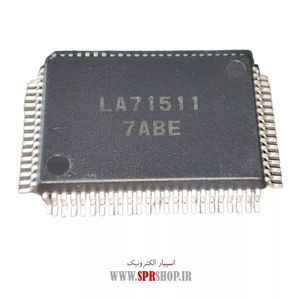 IC LA 71511