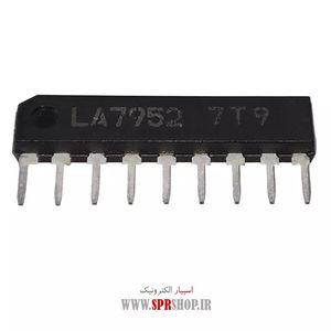 IC LA 7952